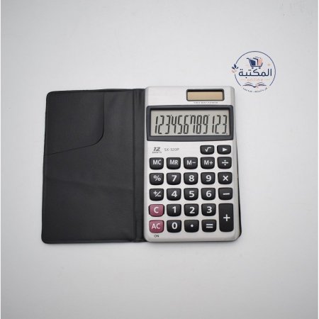 آلة حاسبة جيب إلكترونية "SX-320P" مع محفظة جلدية (12 خانة) 📱💼